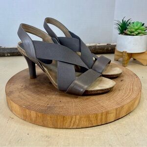 Anyi Lu | Bella Grey Leather Elastic Strappy Heels Size 38